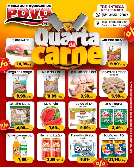 Imagem: Divulgação/Guilherme Damiani