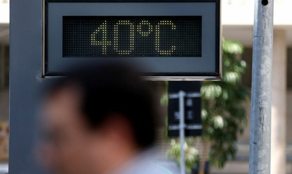 Nordeste, Norte e Centro-Oeste foram regiões com mais alterações. Foto: Tânia Rego/Agência Brasil